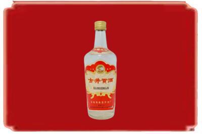 张家港市烟酒回收古井贡酒.jpg