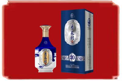 张家港市烟酒回收杏花村20年.jpg