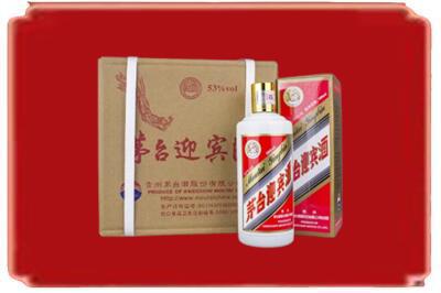 张家港市烟酒回收茅台迎宾酒.jpg